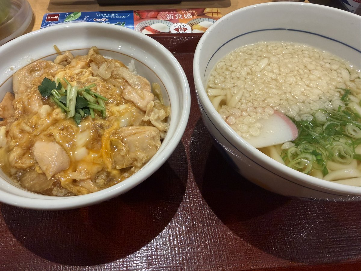 masashisander's tweet photo. なか卯 https://t.co/bjlOZ95sJr