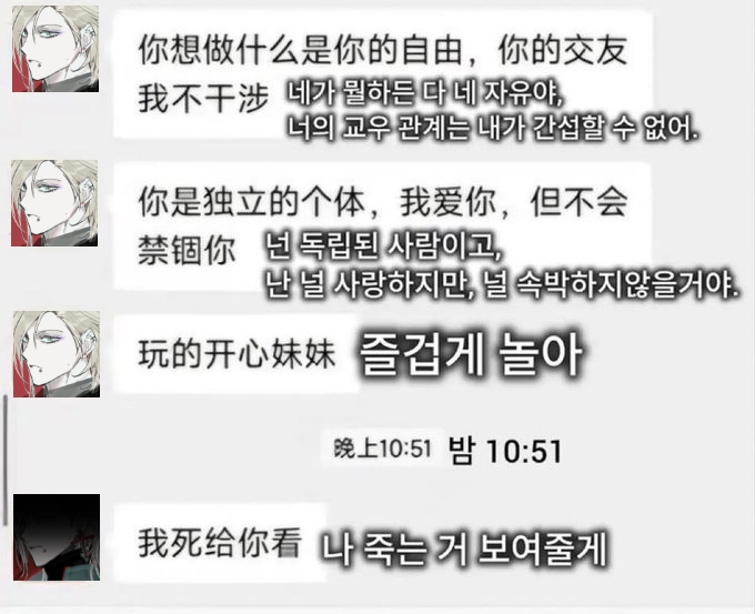 YUKAEP3Y's tweet photo. https://t.co/mMCBQQHWaV