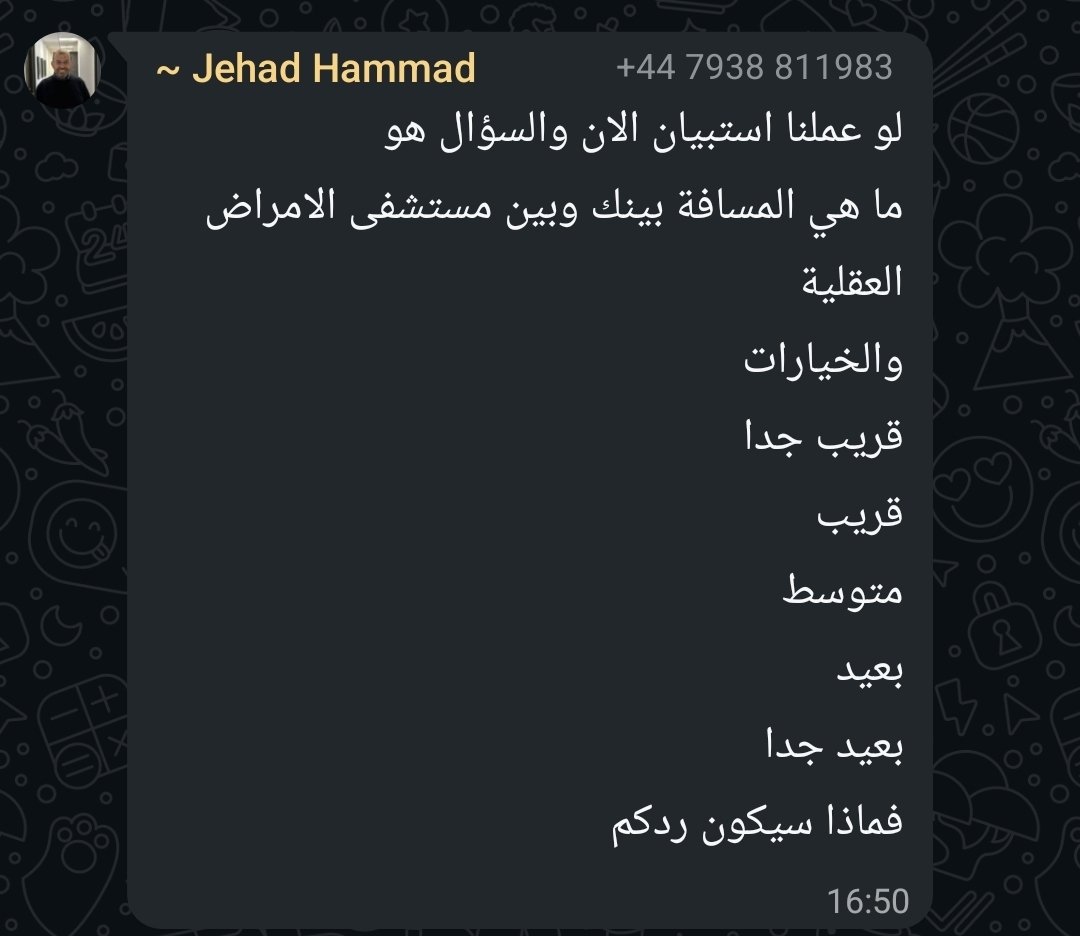 drshahed_20's tweet photo. قاعد لوحدك وحاسس نفسك هتتجنن 
الدكتور على القروب بتاعنا : https://t.co/shaol11idd