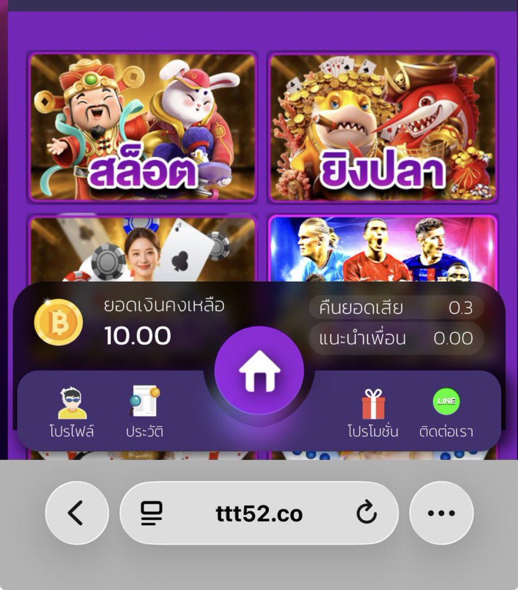 catcodefree's tweet photo. โค้ดเครดิตฟรี 10 ฿ |TTT52💜

🎟️ใส่โค้ด : 361JQLYUU

📲ทางเข้า : https://t.co/ZBCKuIAdb3

(สมาชิกใหม่ฝาก1฿เข้าหน้าใส่โค้ดได้)🔥

กลุ่มแจกเครดิตฟรีทุกวัน : https://t.co/c3KoLQLVN3 https://t.co/1KSjG9Quew