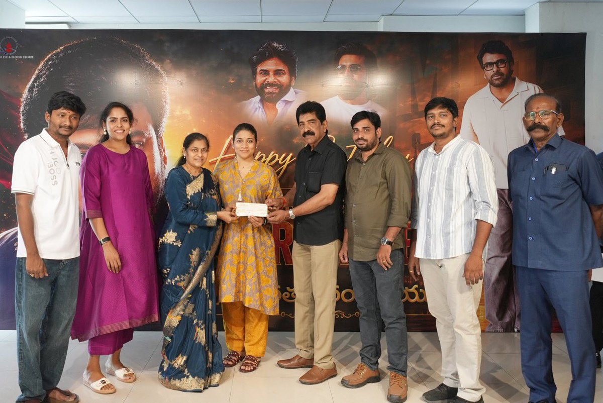 MYFOffl's tweet photo. On the occasion of Megastar @KChiruTweets garu’s birthday, Gold Box Entertainments made a generous donation to the Chiranjeevi Charitable Trust in support of its noble humanitarian initiatives.

Sushmita Konidela garu handed over the cheque to CCT CMO Madhavi garu and CEO Shekar garu.

Carrying forward her father’s legacy of compassion and service with grace and generosity. ❤️🙏 

@sushkonidela @GoldboxEnts @CCT_Offl