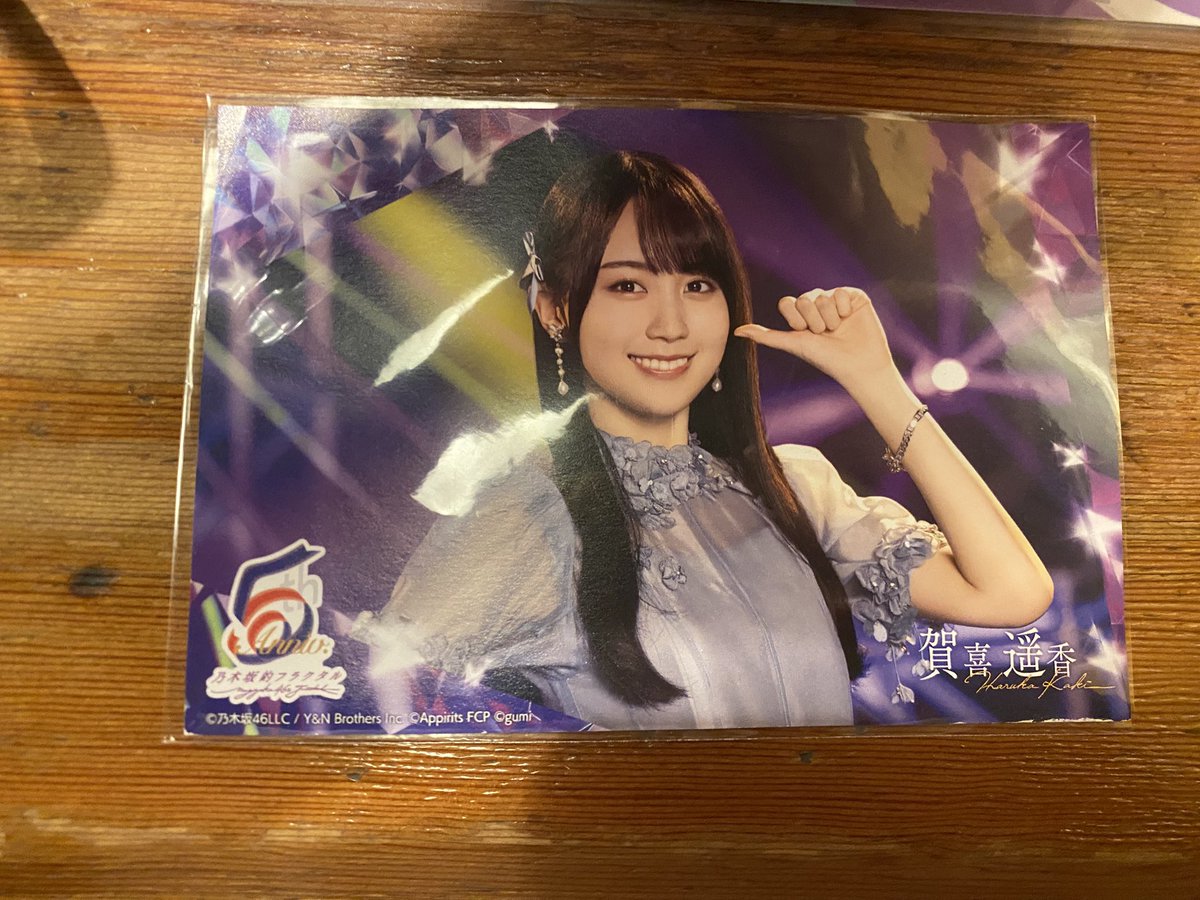 A_R_F0305's tweet photo. 矢田が欲しいです🙋‍♂️ 
#トレード希望  #賀喜遥香
#乃木坂46
#真夏の全国ツアー2026 https://t.co/3htrm0HyhS