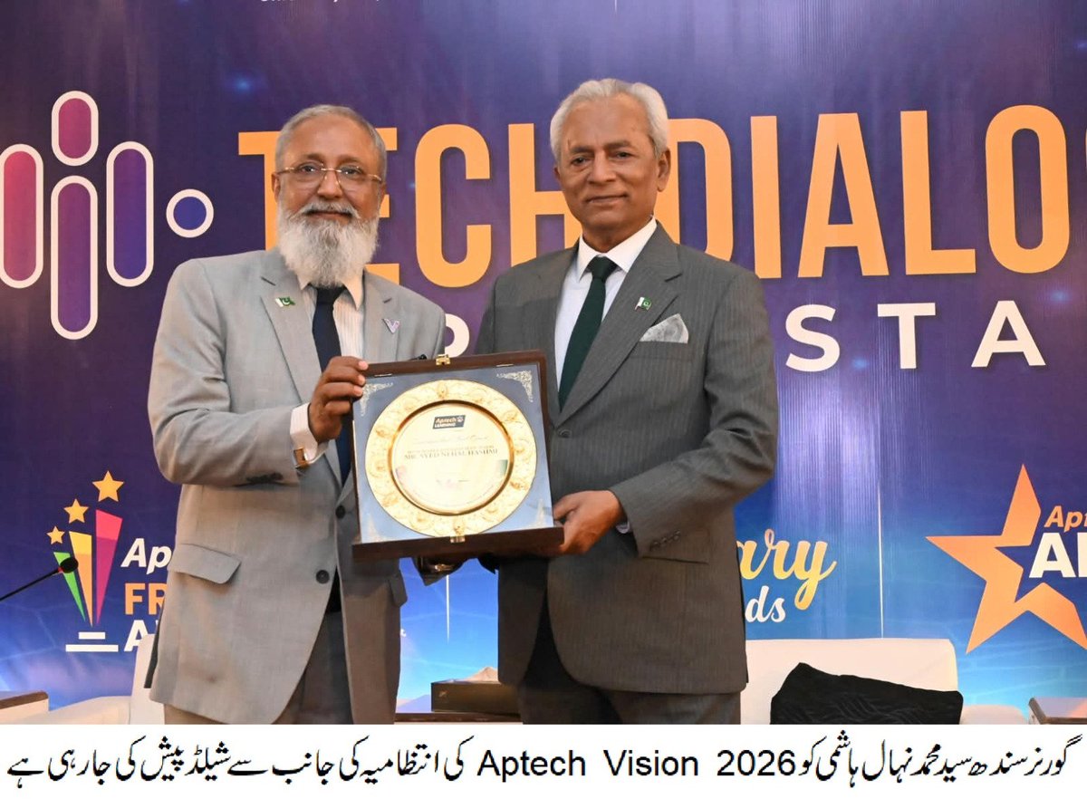 sindh_governor's tweet photo. گورنر سندھ سید محمد نہال ہاشمی کی Aptech Vision 2026 کی اختتامی تقریب میں بحیثیت مہمانِ خصوصی شرکت۔ گورنر سندھ نے کہا کہ وزیر اعظم کا 2047ء کا وژن آج کے نوجوانوں نے اپنی صلاحیت، محنت اور ہنر سے حقیقت بنانا ہے۔ نوجوان پاکستان کا مستقبل ہی نہیں بلکہ حال بھی ہیں، 1/2 https://t.co/o1j2gwwfww