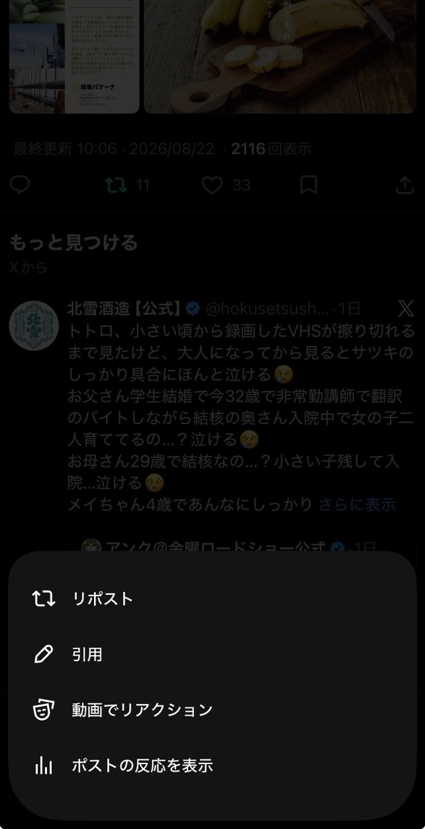 zidane2's tweet photo. リポスト取り消せねんだけどハゲロン https://t.co/f12CmBy5pl