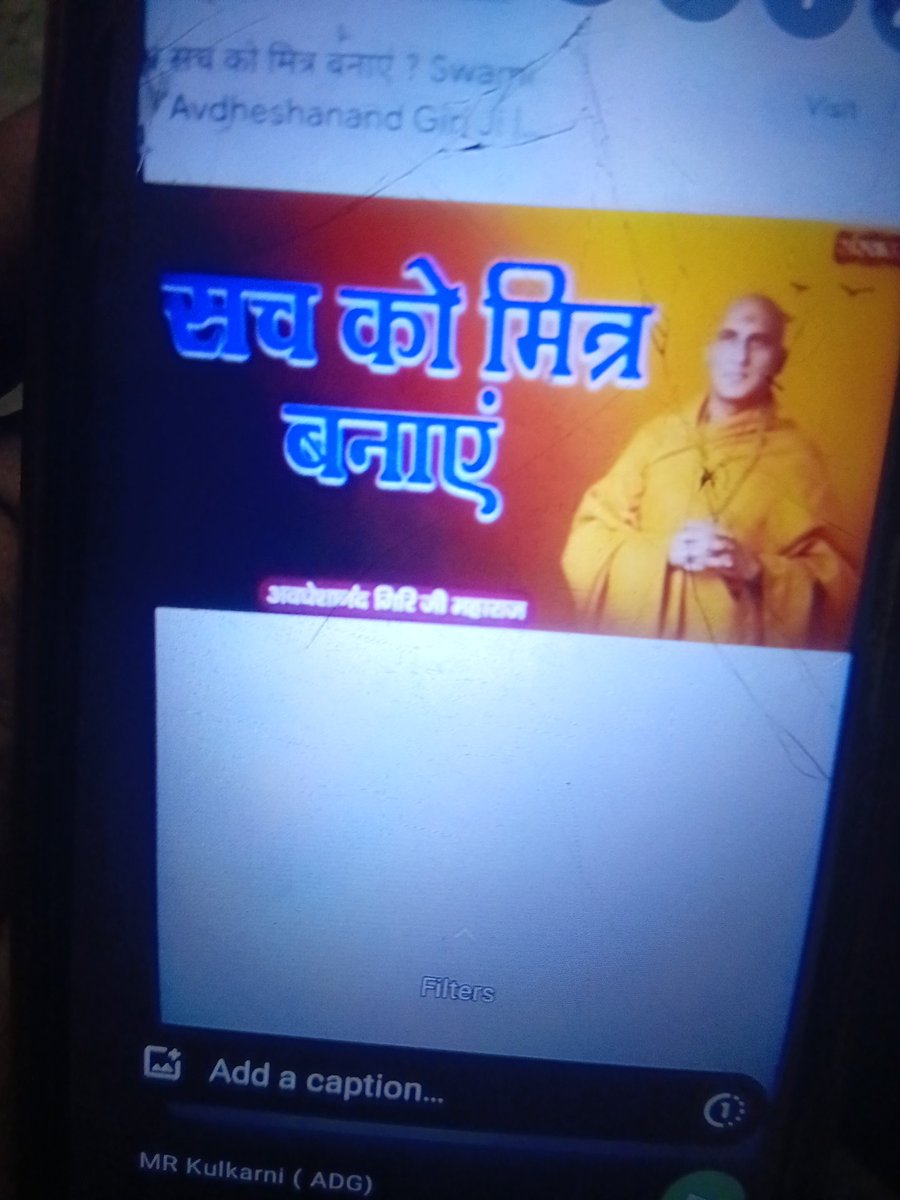 Sinha_Andy's tweet photo. Our ( Anupam Sinha) Kayasath Global WhatsApp group  requests " all Law abiding people who respect Law abiding Social behaviour to ensure Safety of Law abiding people in their old age". date : 22nd August ( Saturday) 2026, Country : India ( Bharat). https://t.co/XuupP7G4JZ