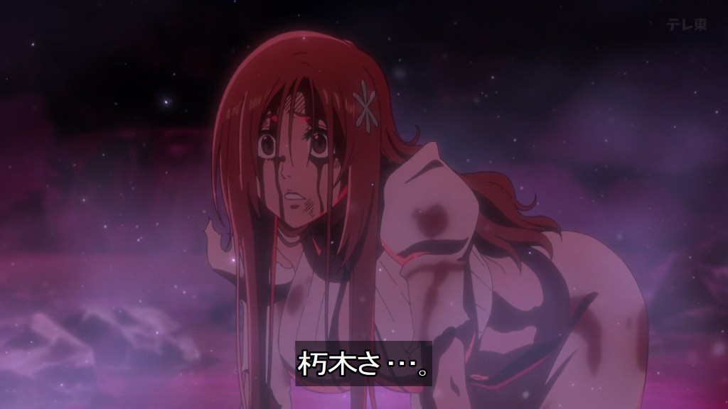 BLEACH 千年血戦篇-禍進譚- 第45話 ツイート画像 1