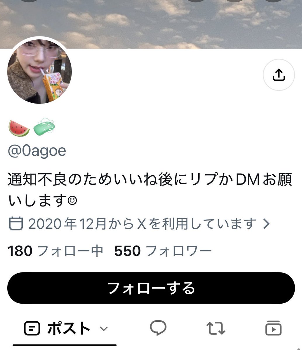 Js1230sn's tweet photo. @BBIRO_173 こちらこそ気づいて頂きありがとうございます🙇‍♀️
お取引前で良かったです😊
因みにこの3つの垢同一人物です。 https://t.co/MhHkg3XBz5