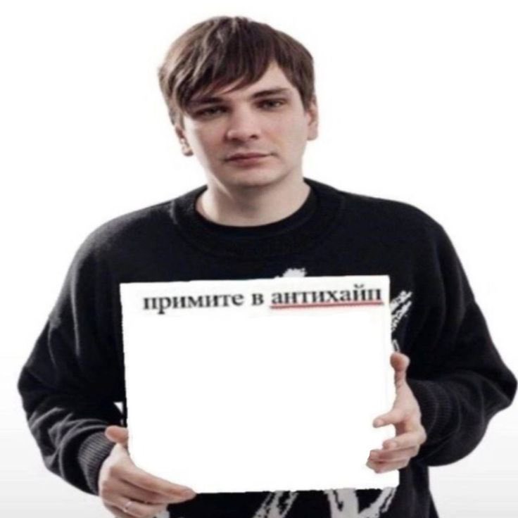 alinameadow1's tweet photo. я, когда прихожу в новый фандом, и начинаю вкидывать свой контент: https://t.co/C1UfC4mkNs