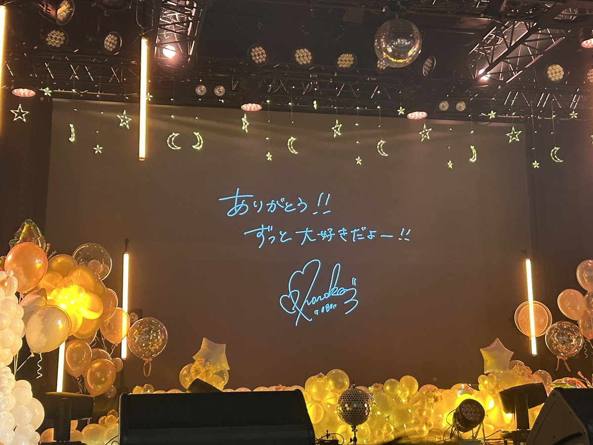 SHILIONS2000's tweet photo. なみだ色の消しごむ https://t.co/mvRcHrWyGm