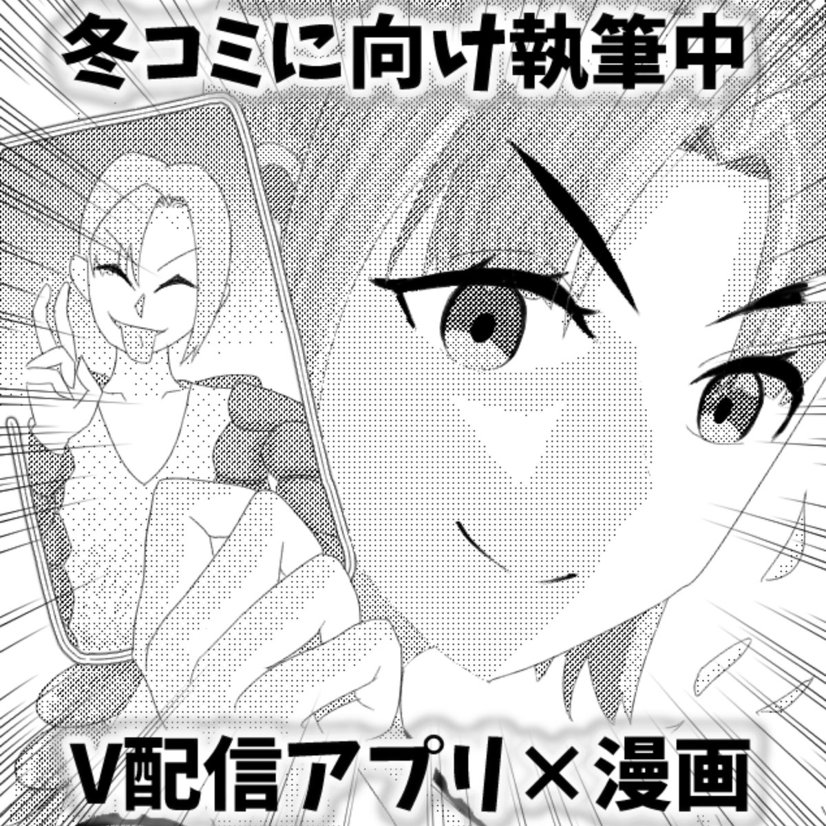 mr101eaka's tweet photo. 新しいアイコンできた！ https://t.co/Wo9WoooReN
