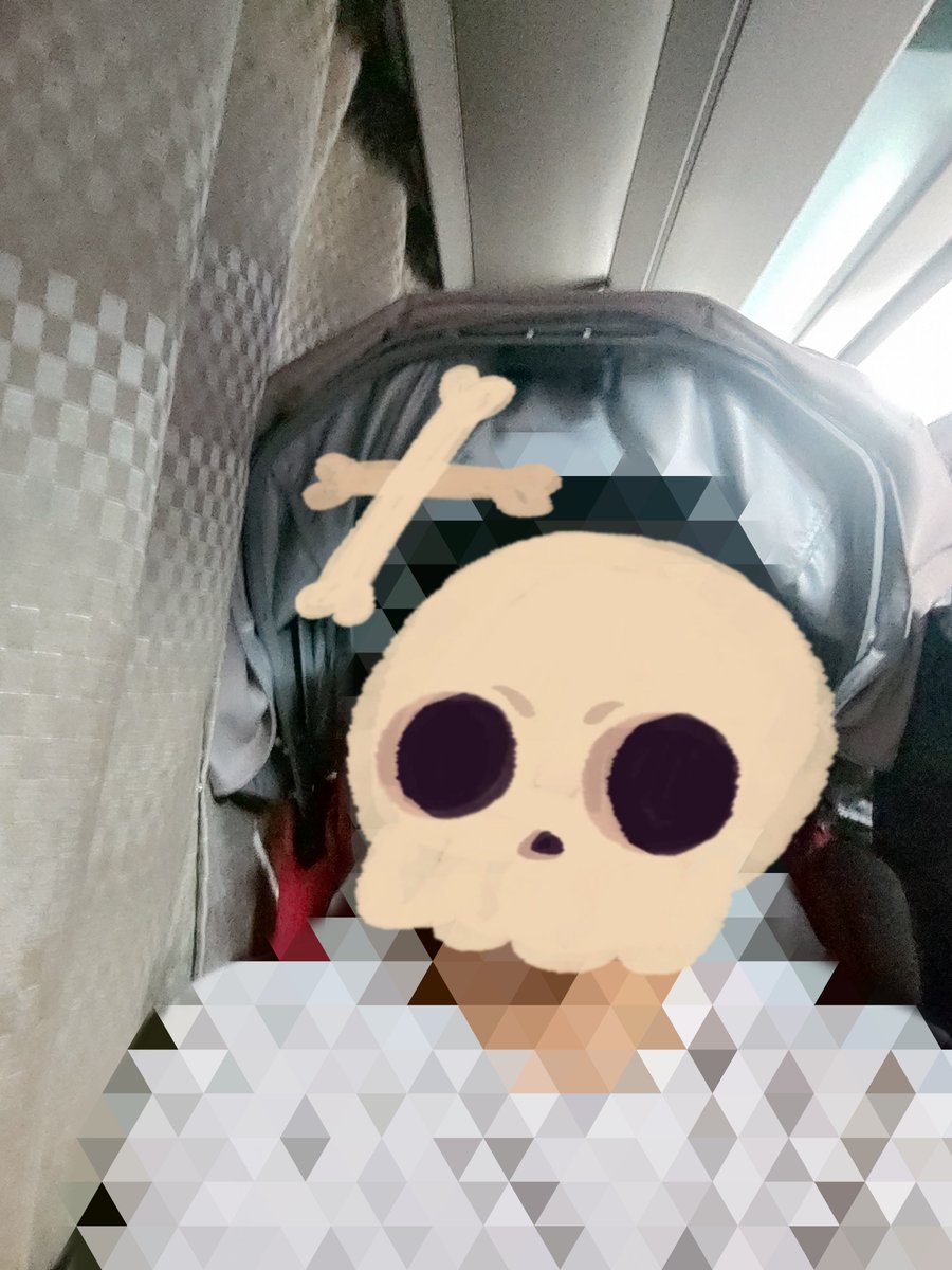 comachi0919's tweet photo. 0泊2日の弾丸東京さよなら
東京は刺激多くて良い
そして人生初夜行バス https://t.co/c4ICPjmhNh