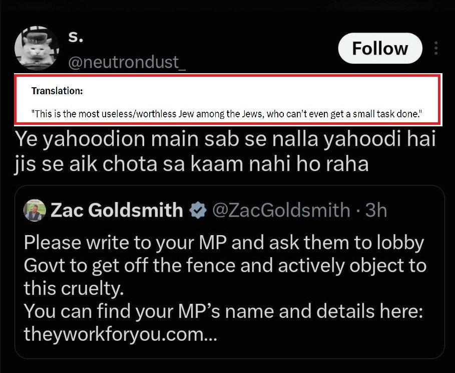 Graftingunc's tweet photo. PTI accounts annoyed of IK's detention are attacking @ZacGoldsmith as "worthless Jew", "Dick jew" and "second class Jew" for not doing enough to free Imran, while invoking the antisemitic trope of "Jewish power" to explain reliance on Zac. Disturbing. @Jemima_Khan https://t.co/pZy2GCxlpB
