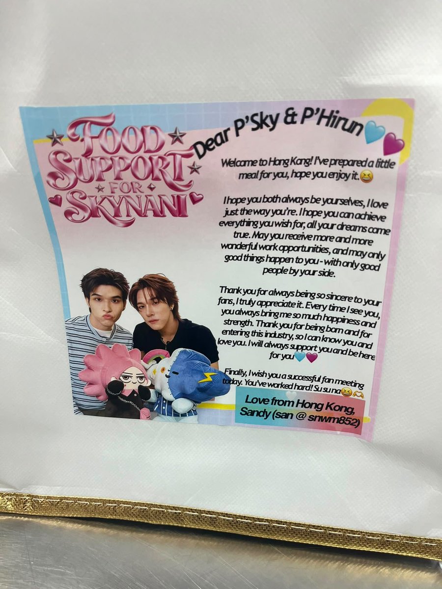 snwm852's tweet photo. Cause I want to welcome Skynani to HK and show some love &amp; support for them, I’ve prepared a little meals for them and staff today. Hope @skywongraveee @Hirunkit_ enjoyed it🫶🩵🩷 

SKYNANI HONGKONG SNIVERSE
#skynanifminhk2026
#SkyNani #สกายนานิ #skywongravee #hirunkit_ https://t.co/QS721SzMv5