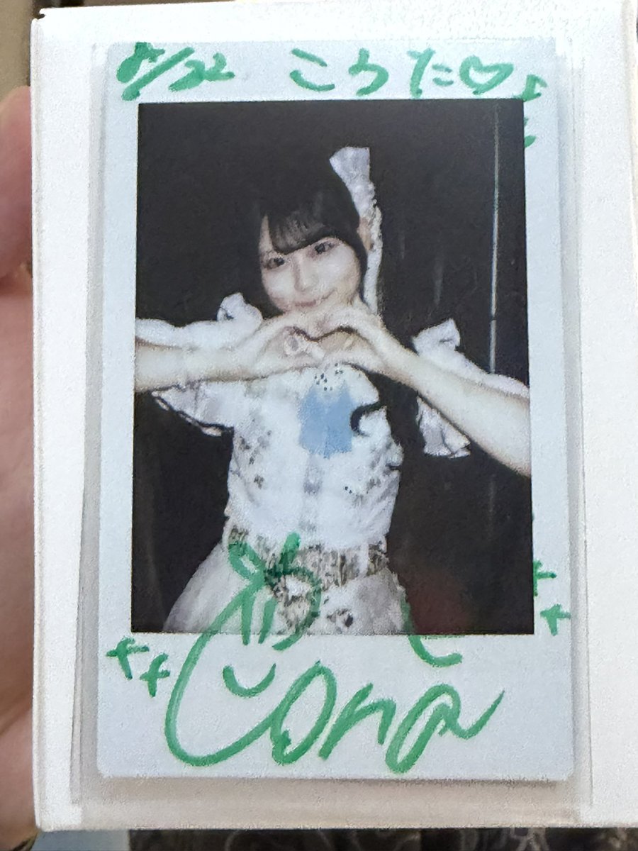 koutamimi's tweet photo. #この日はこなの日 #ここのとりこ #小葉こな #中川心 #フルコース
2人とも初めましてした！
ほーーんとにお2人とも可愛かった https://t.co/9YOjQSn3YG