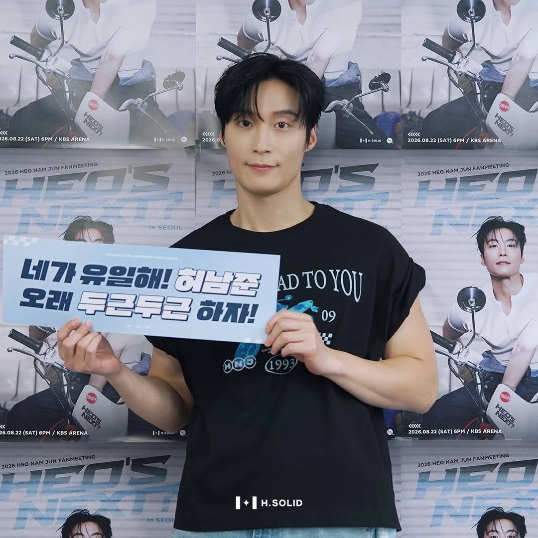 namjunpics_'s tweet photo. #허남준 #HEONAMJUN https://t.co/yVZMxFNONB