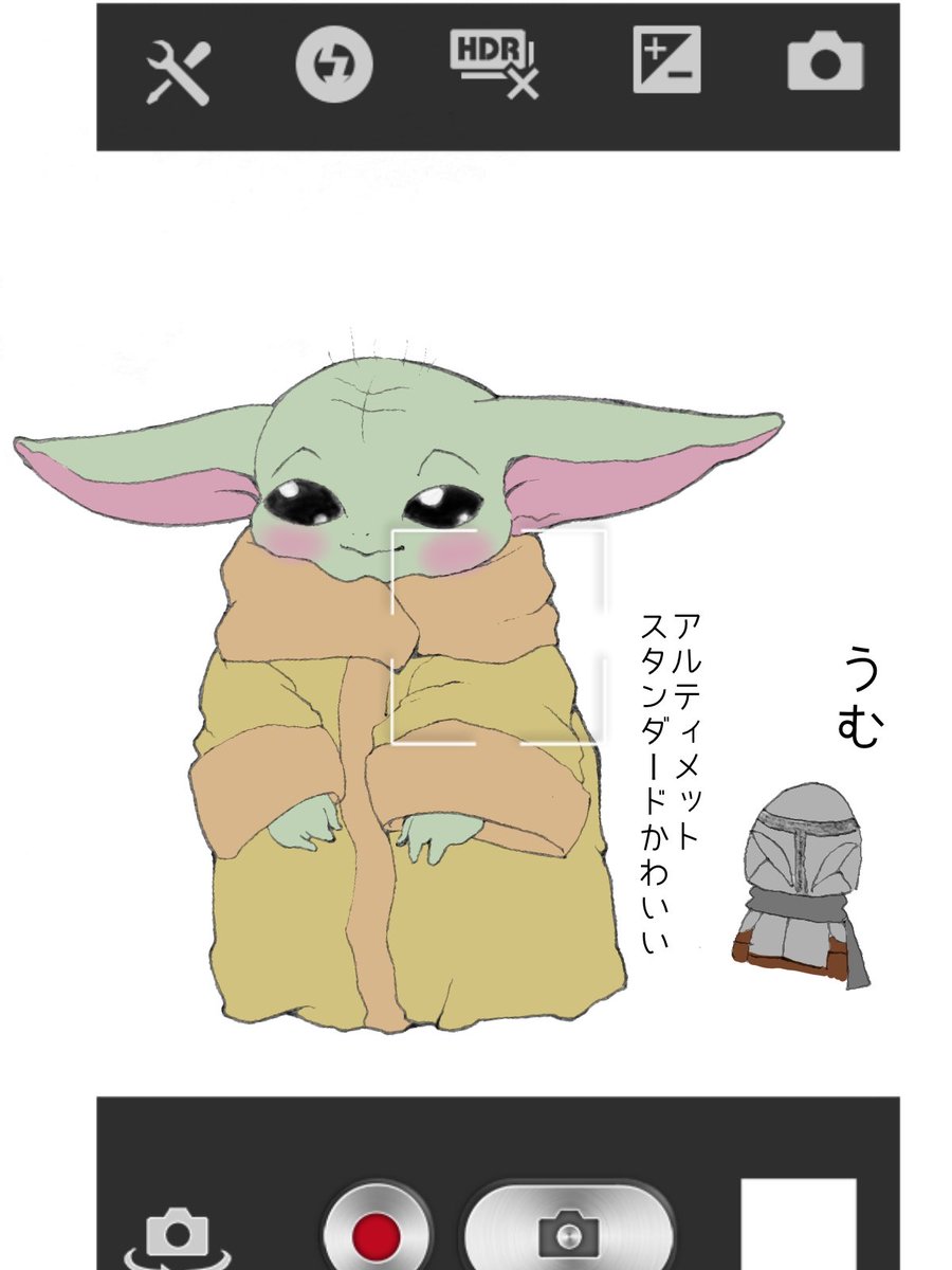 gear_aki's tweet photo. アリスポーズでちょこんとしてるよもぎ餅見た過ぎる https://t.co/OwDCTu6sGJ
