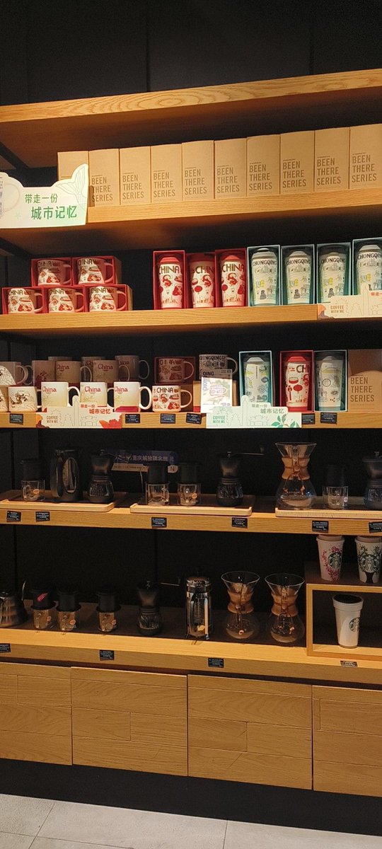 kokos73630694's tweet photo. New stock alert at local convenience store! Just in cold brew coffee, matcha snacks, and mini disposable umbrellas for sudden rain. Stop by to grab your daily essentials on the way out!， https://t.co/PXyr3ml5mi