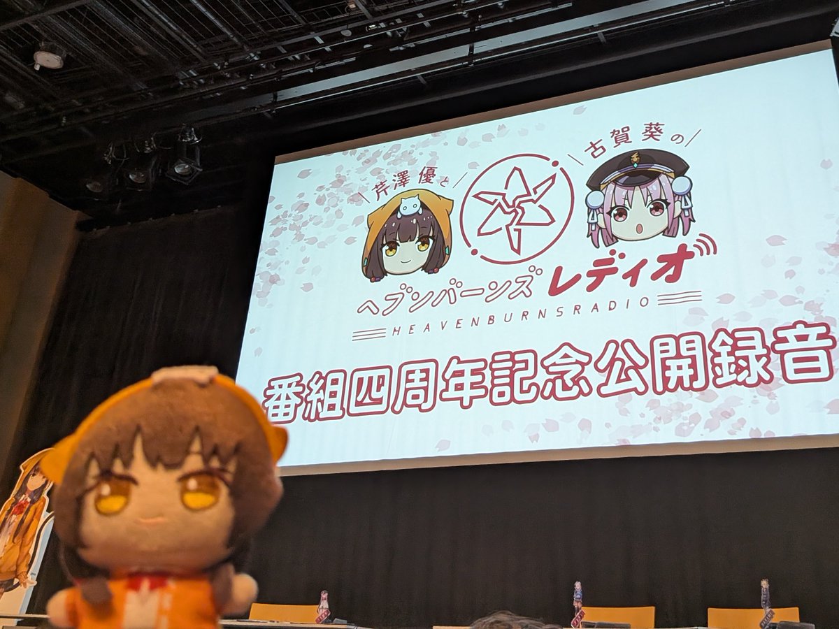 Ungrabit's tweet photo. 趣味が同じ人たちの前なら出せるのですが…！普段の生活で取り出す踏ん切りがつかない！
 #agsonぬい活 https://t.co/gouIO011c3