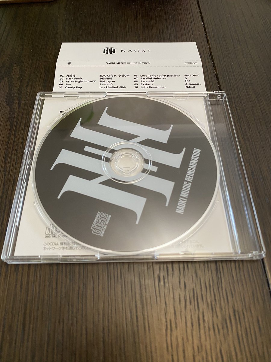 dancemaniax's tweet photo. I bought @NAOKI_MAEDA428 CDs through @DiverseDirect and they have arrived today!!! I can’t wait for the music!!! https://t.co/3NXtPLglm3