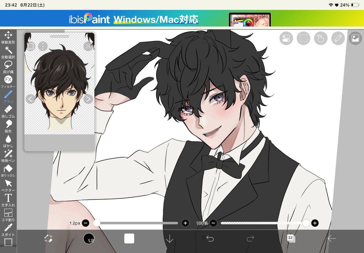 Azlx_o_o's tweet photo. 進捗を‼️上げないと‼️絵がかけない‼️そしてあなたは誰 https://t.co/PCN0GLXvO6