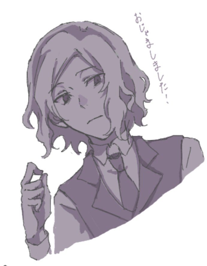 sosssraso's tweet photo. ししょ絵チャこっそりお邪魔してました〜‼️
楽しかったです、ありがとうございました❣️ https://t.co/R9irol3lg7