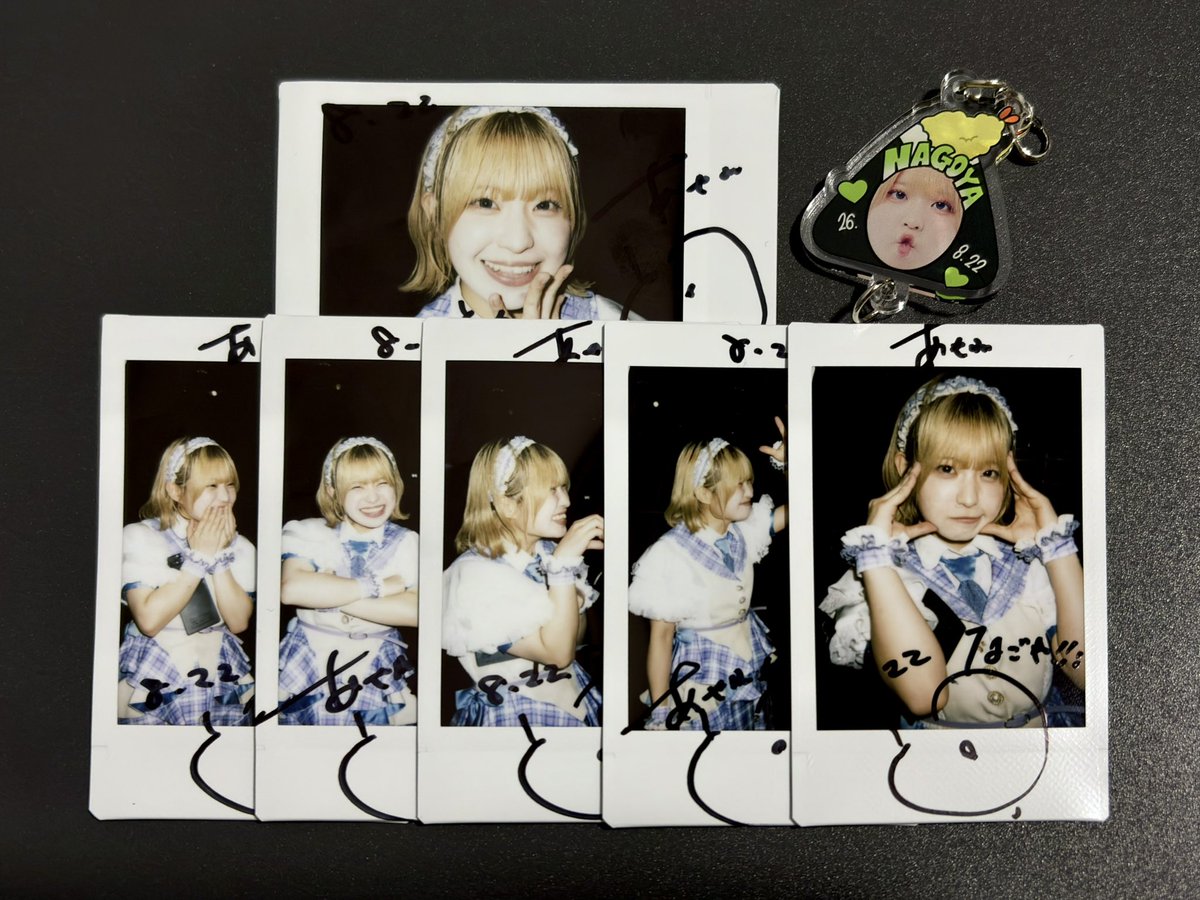 ayaneru__'s tweet photo. #あのねといちゃん https://t.co/vsZ5Am1Rj1