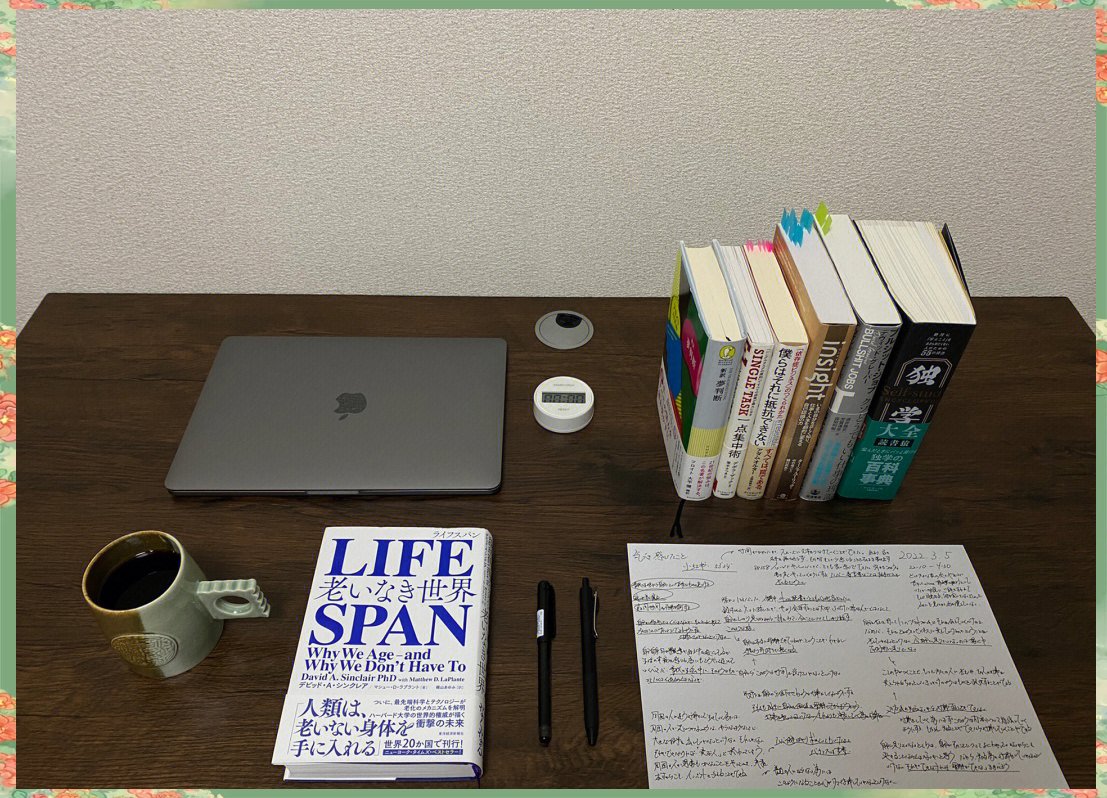 Astanleydo's tweet photo. Consistency beats intensity when building new skills. Spend 15 mins daily practicing your target skill instead of cramming for hours. Small, regular steps lead to big progress. https://t.co/kgJ6rOootG