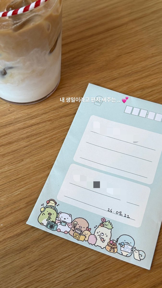 oixorxi's tweet photo. 부히히 https://t.co/3u9xiMH53A