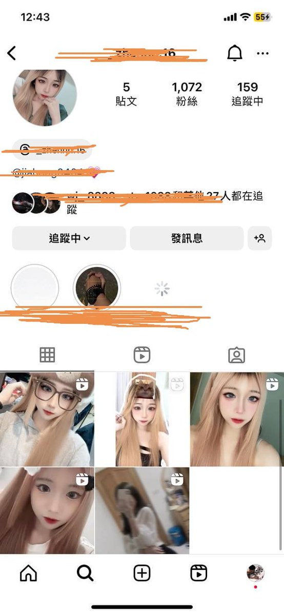 AmyAndersoyz's tweet photo. 台妹被炮友在夜店強脫衣服 
#本日最頂🔥🔥🔥   #稀有珍藏資源

#台灣 #泡影 #強脫

秘密外流⚠️ IG系列  https://t.co/GQeIsdfGVU

不留痕跡‼️ https://t.co/LBtCPEeq18

VIP🔒頂級外流資源系列🔗 https://t.co/7YLeJPJSV0 https://t.co/0uOUZhRXTo