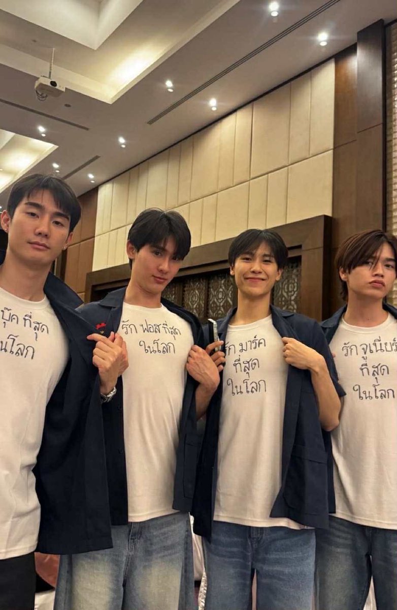 ninnn_c's tweet photo. โคตรรัก แก๊ง9697 เลยว่ะ https://t.co/VvNr7We7Ml