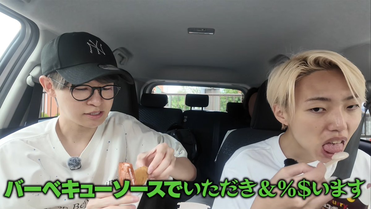 EVXN000's tweet photo. 迎え舌がすごいよごぬwwww https://t.co/gq1RD9aRIy