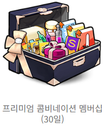 Pyo_LT's tweet photo. [RT] - 닉 구매시 RT 추첨1인 프콤팩
[ 류트서버 닉네임  : 민아 ] 를 보유하고 계신분을 찾습니다!
류트서버 흔적이 없는거로 보아, 타섭 이시거나, 부캐로 생각이 되고있습니다..!
다름이아닌, 9월안으로 해당 닉네임 구매를 원하고 있긴하지만
혹여나 판매 의향이 없으시다면 글 내리겠습니다 ㅠ0ㅠ https://t.co/ESqc6Dls2Z