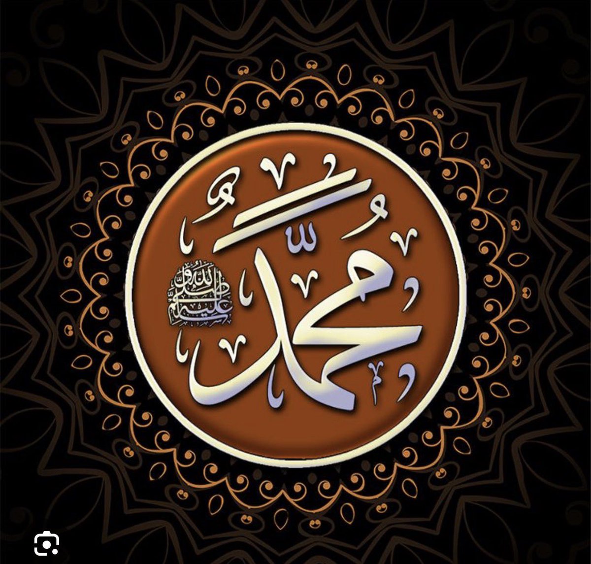fazalmosque1924's tweet photo. It is our firm belief that the system of prophethood that God Almighty established, reached its pinnacle in the person of the #ProphetMuhammad ﷺ. #LifeOfMuhammad ﷺ https://t.co/K33DwvgdjD