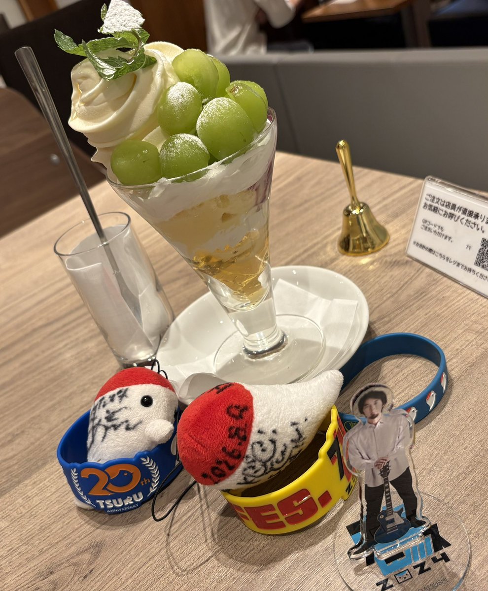 Matuasa1975's tweet photo. 最後にソウルメイト名古屋〜て聞けてよかったー https://t.co/rKnmTM1Fht
