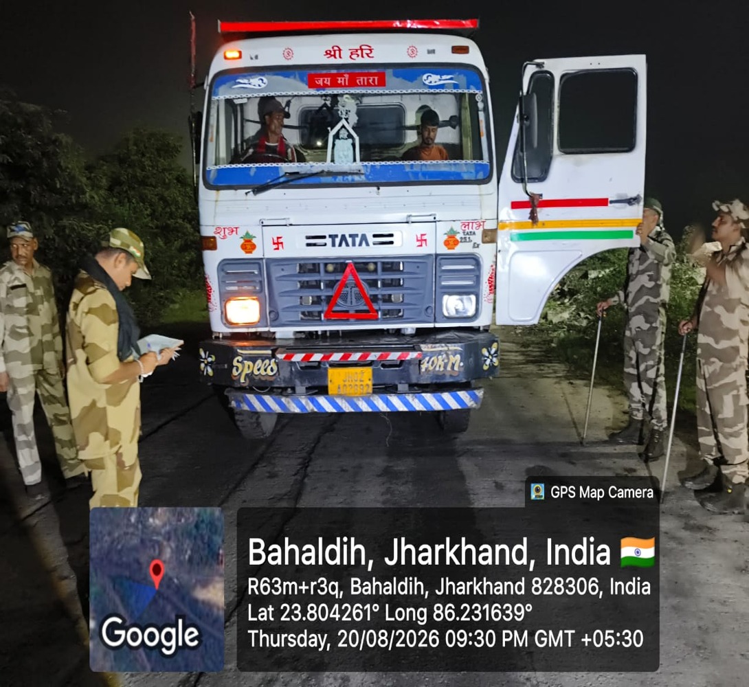 CISFEast's tweet photo. 🛡️ CISF BCCL Dhanbad conducted intensive operations against illegal mining, coal theft and illegal transportation, covering 21 locations and 152 coal-laden vehicles, with illegal coal recovered and necessary legal action initiated.
#CISF #BCCLDhanbad #MMDRAct @CISFHQrs https://t.co/FeYRn3ubYW