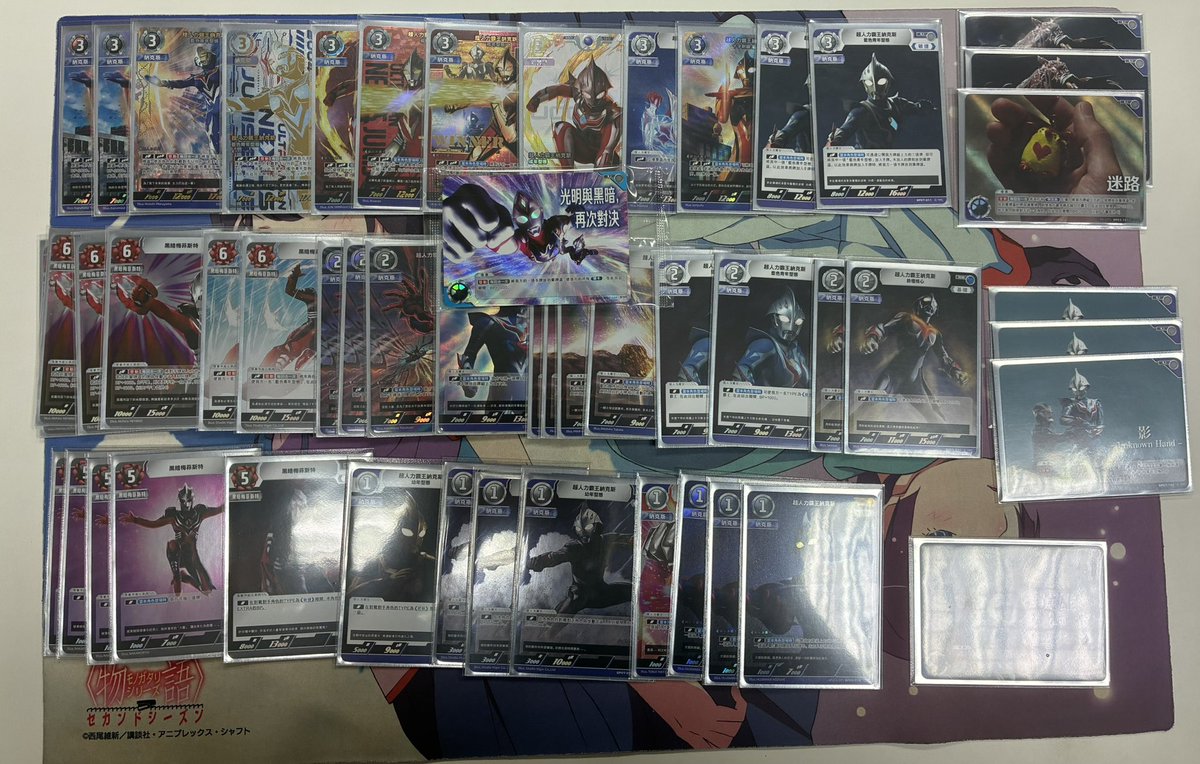 hungzitng1's tweet photo. 8人挑戰賽～贏ㄌ
雖然第一把蠻僥倖的感覺問題是第4回合能不能開到任一場景，一樣是在社群看到的25人冠軍，在一副牌裡去使用同一作品的角色真的很幸福。

玩迪卡布雷薩沒抽過場景，害我有點不太想玩那牌🫠，明天銀河杯大概玩雅克吧！

#ウルトラマンカードゲーム https://t.co/HZEaOJ0tNG