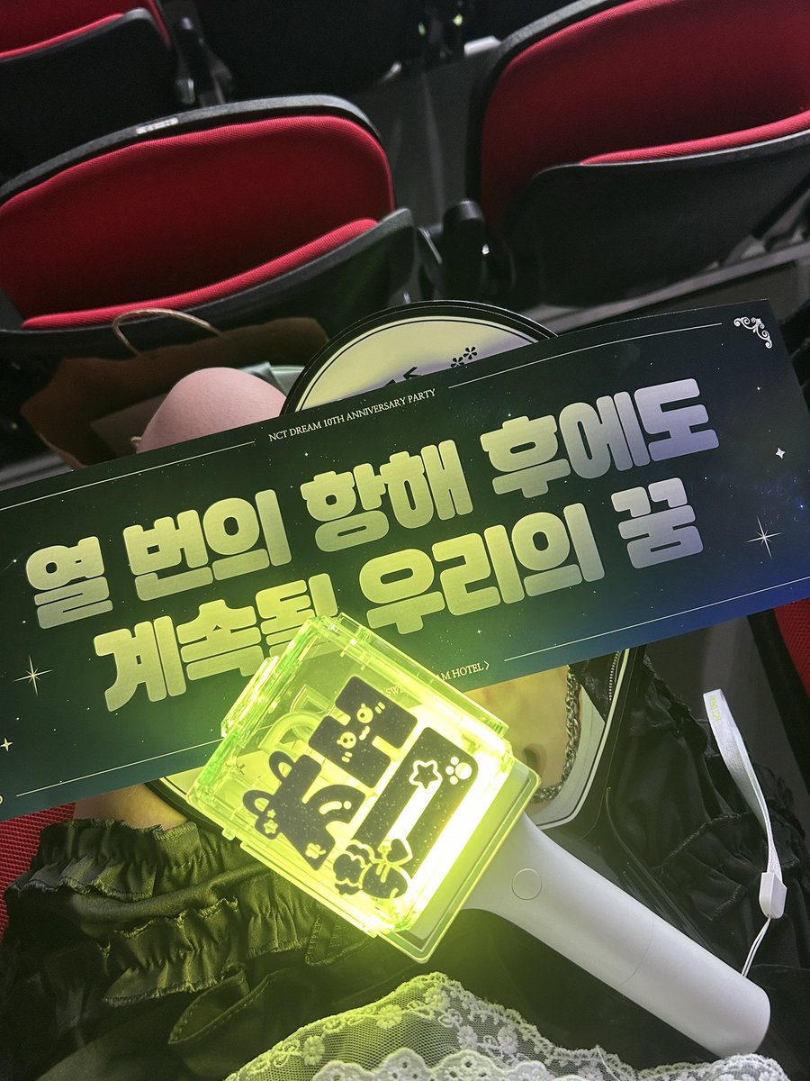 rxcuvz's tweet photo. 너무 재밌었다..진짜♥ https://t.co/pNRvEm13xM
