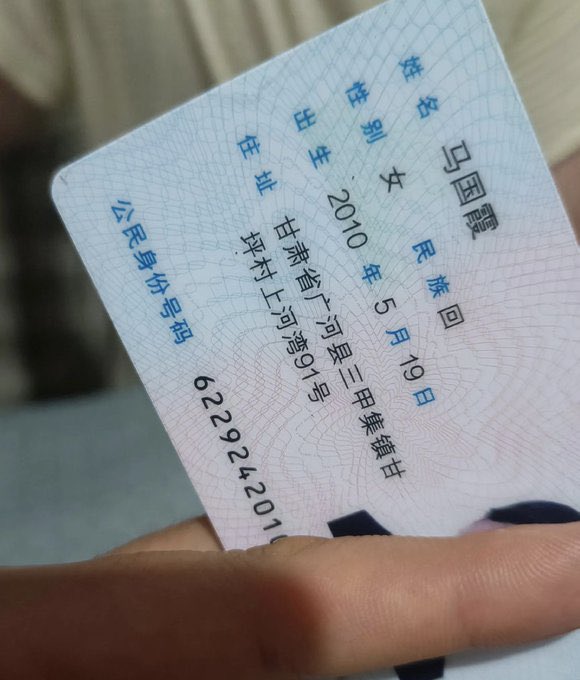 NoraGray0c8's tweet photo. 嗷～继续继续

谁要锐评16岁的福！

要看的来撒～我直接发啦！！

看完不许说黑就行！！🥰 https://t.co/UwofU9vzzj