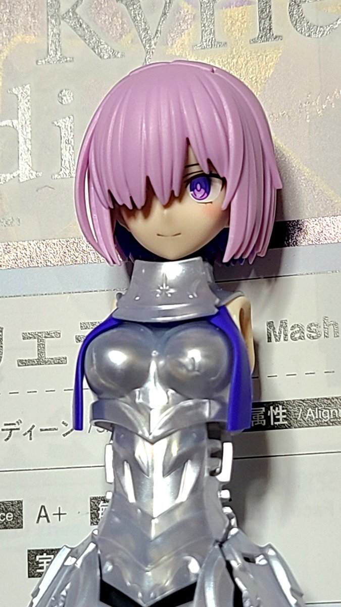 Sm01242525's tweet photo. 見てくれこの顔を……。『先輩のパン屋さんを日本一の巨大フランチャイズ本部にしてやる』という決意に満ちた眼を(幻覚) https://t.co/5ZX8420NEq
