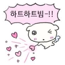 muu__ri's tweet photo. @urangbeauty 귀여운분이랑 친해진다니 설레네요😆💗 https://t.co/iOHqjg3c9y