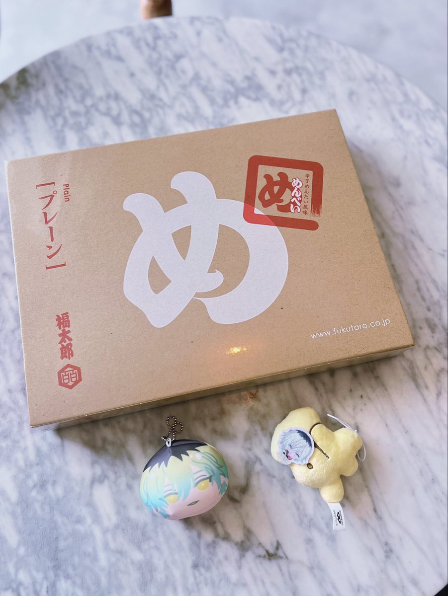 mimimimiminto's tweet photo. 春日くん今年も買ってきたよ♪( ◜ω◝و(و "
素敵な一年にしようね！！！！ https://t.co/QFKhjxrnWt