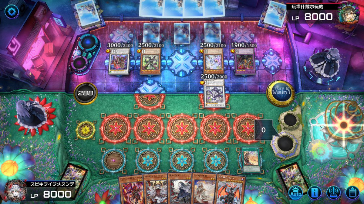 Mikhail_mayu's tweet photo. 遊戯王って先行ぶん回されたら負けのクソゲーかもしれん https://t.co/MJqrmhA6CO
