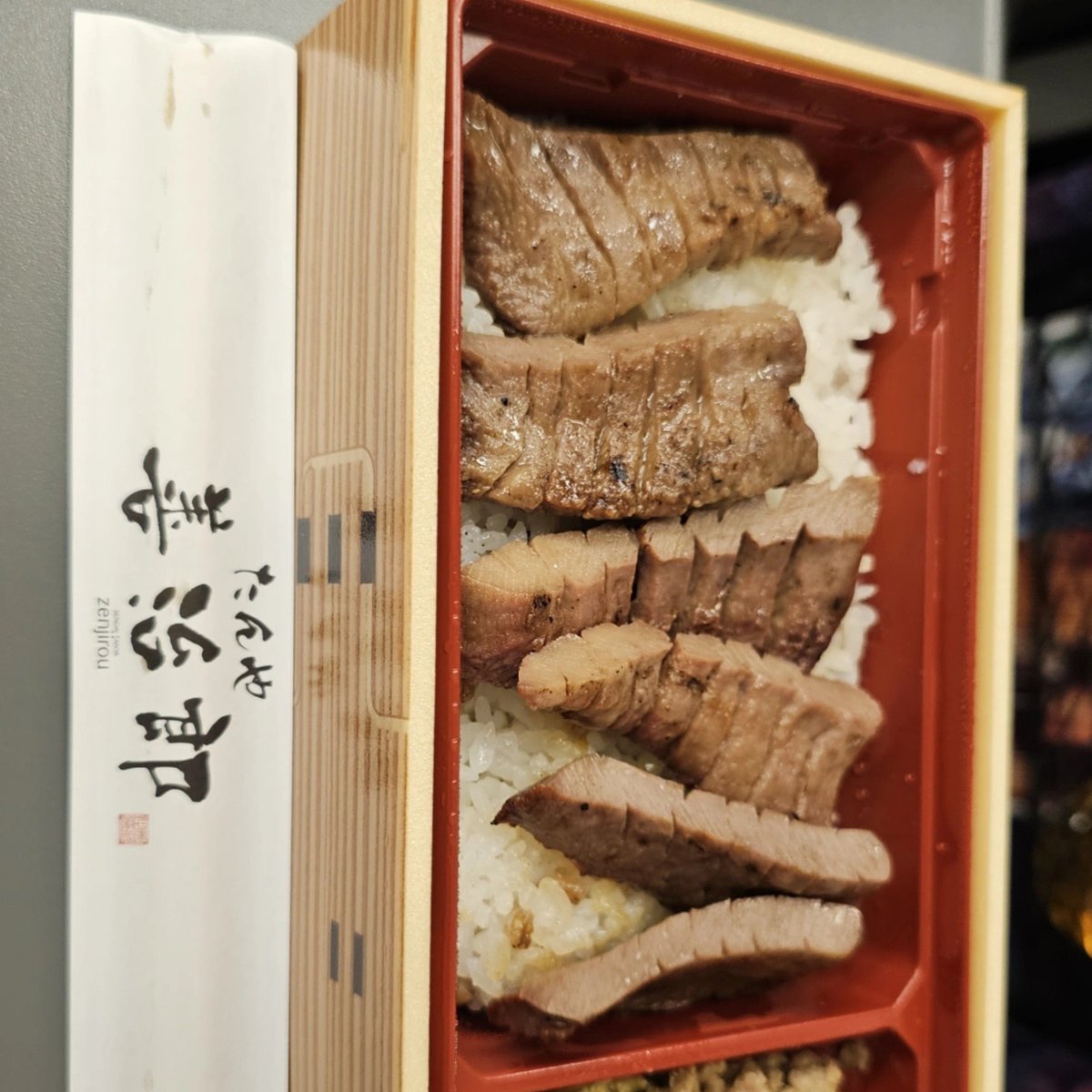 imymesubch's tweet photo. 仙台で仕事だったの今日帰る女はわたしです()
わたしも今日牛タン2回食べたよ😌笑
明日行きたかった… https://t.co/JoMB8cWOvh