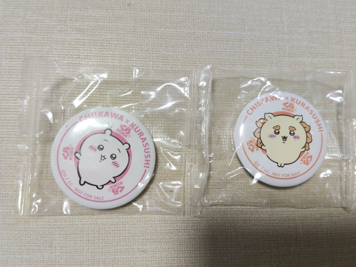 wx7z5f's tweet photo. 【交換】ちいかわ くら寿司びっくらポン

【譲】
缶バッチ　ちいかわ　シーサー

【求】 同種ラッコ≫くりまんじゅう

○異種交換はお問い合わせ下さい。

○郵送のみ対応 https://t.co/JUUORU8ATe