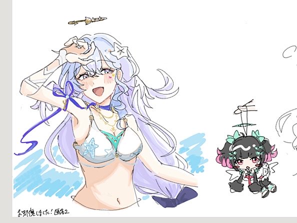 2r4000's tweet photo. 相互さんの絵チャお邪魔しました！ https://t.co/OGkEh42lCN