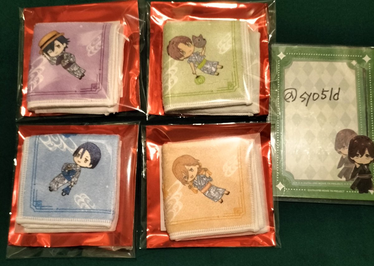 syo51d's tweet photo. 【交換】
うたプリ グラショ 浴衣 YUKATA-MODE YM ミニタオル

（譲）真斗 トキヤ レン セシル

（求）嶺二

都内手渡し（固定ツイプロフ参照）郵送可
よろしくお願いします。 https://t.co/yZyOvbzj4c
