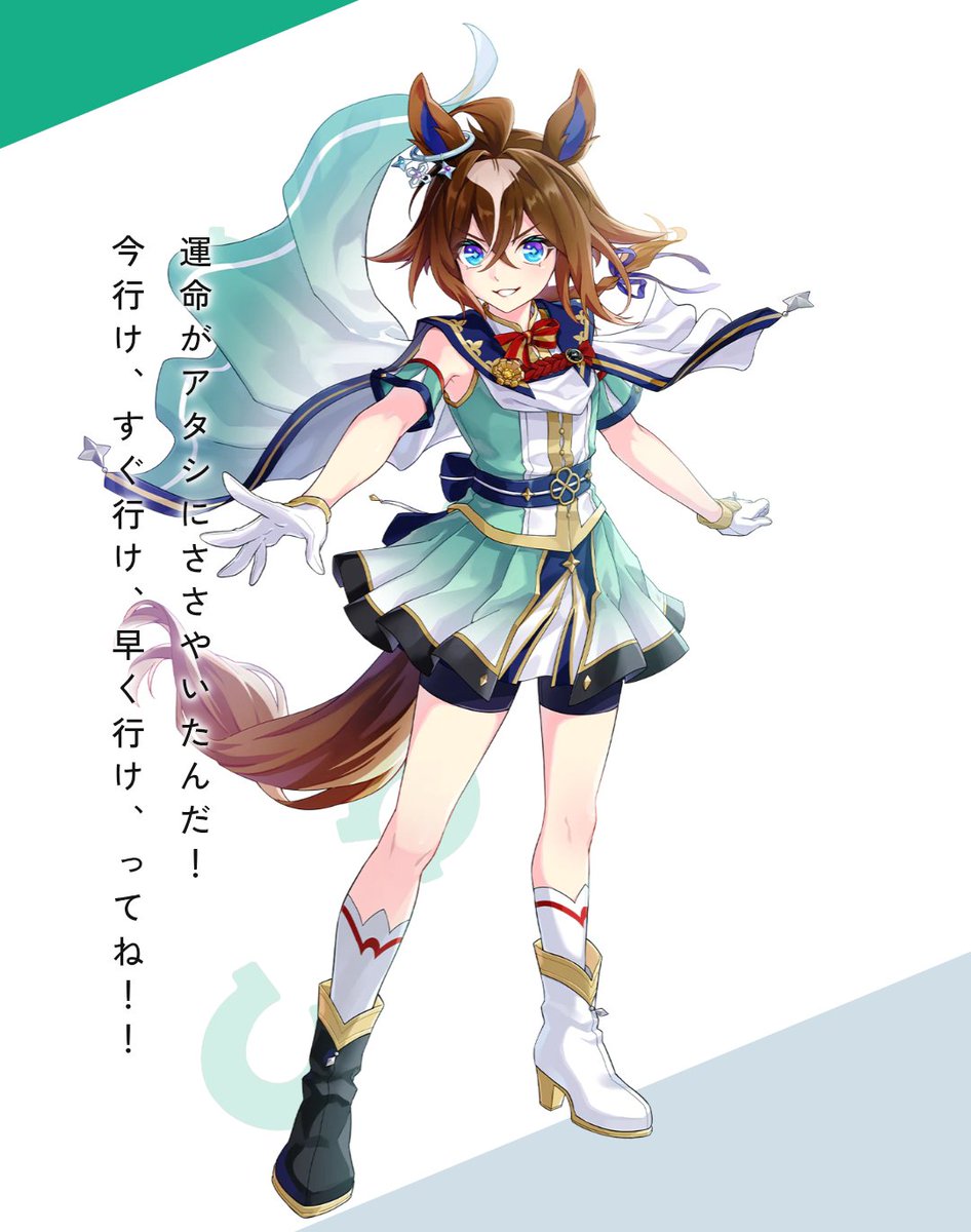 nazonoyatsura's tweet photo. //OH... MY GOD. https://t.co/z5PIn2RDxO