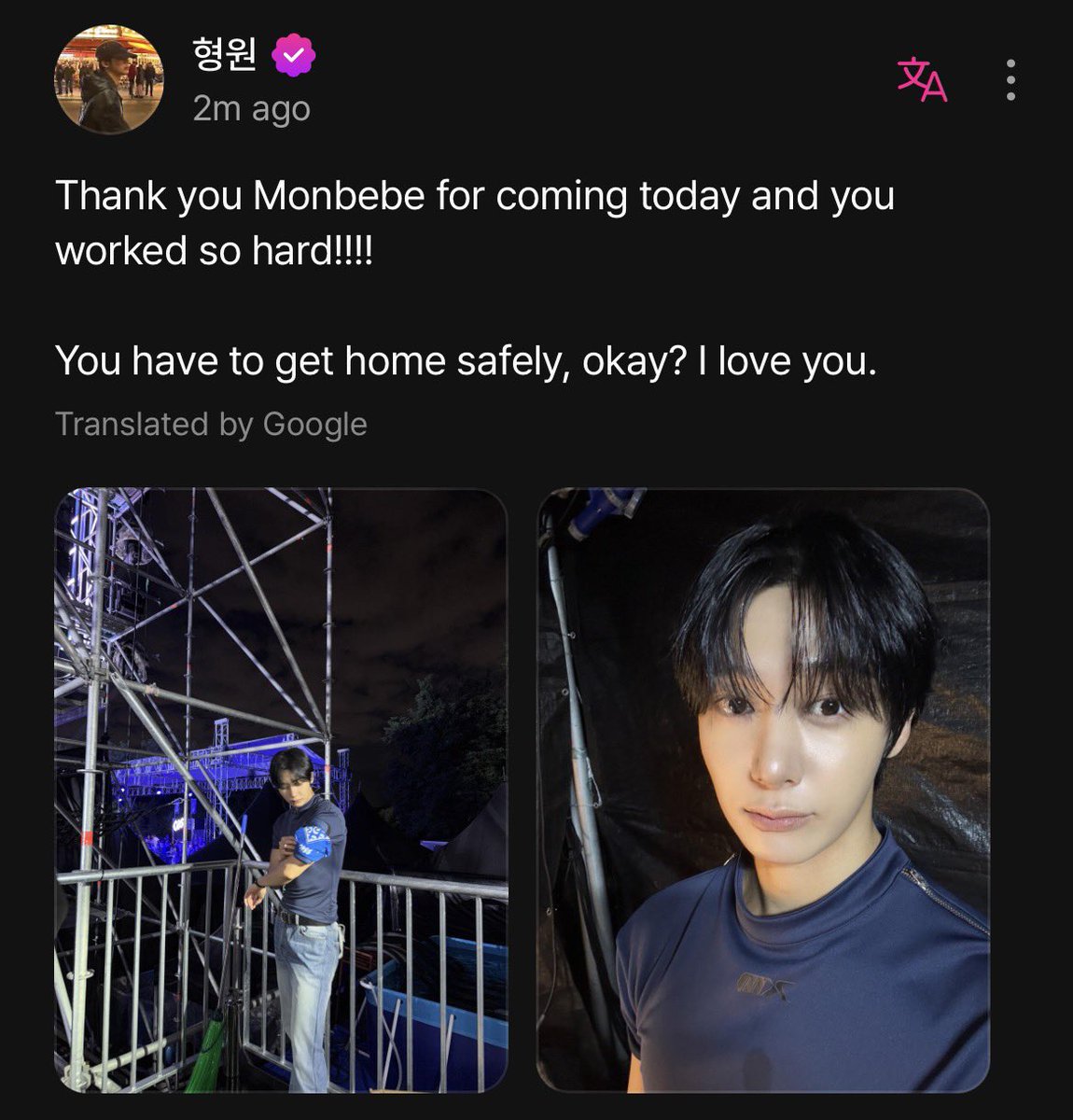 MONSTAXBASE's tweet photo. Hyungwon on Berriz #형원 #HYUNGWON (1/2) https://t.co/8HGrPDqHo3