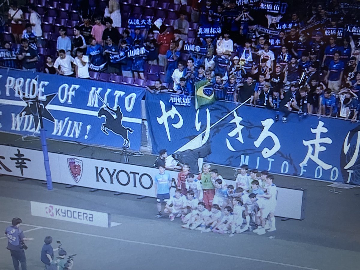 FujiGakubon's tweet photo. J1初勝利！サイコー
生で見たかったのう https://t.co/ng9h5kJ9Ze