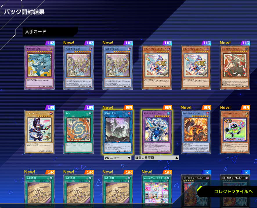 Alaff_Pentagra's tweet photo. フフフ… https://t.co/sTet5CK5BF